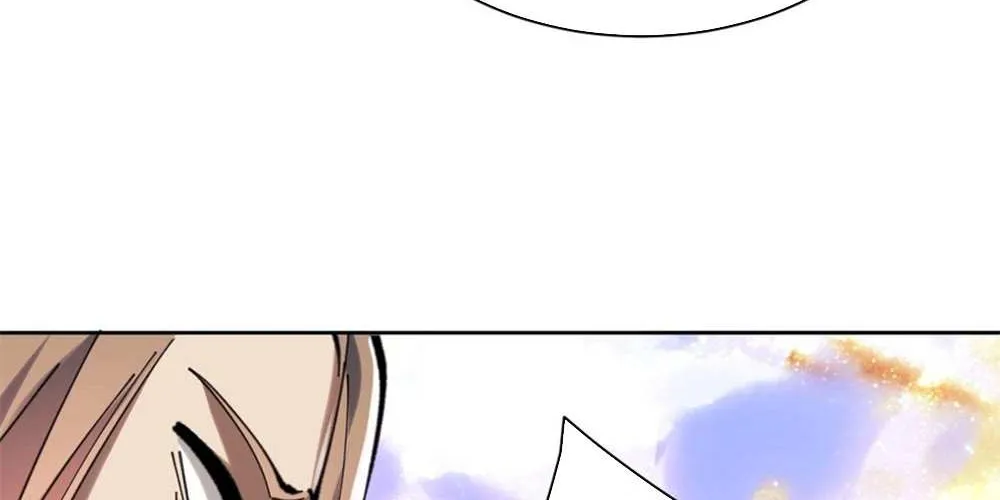 Master: This Villainous Disciple Is Not The Holy Child Chapter 20 page 80 - 