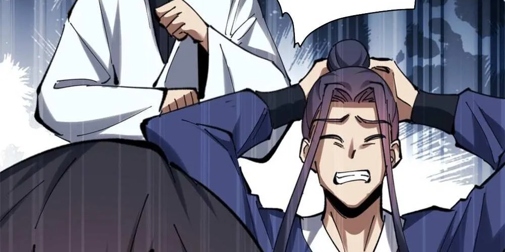 Master: This Villainous Disciple Is Not The Holy Child Chapter 20 page 86 - 