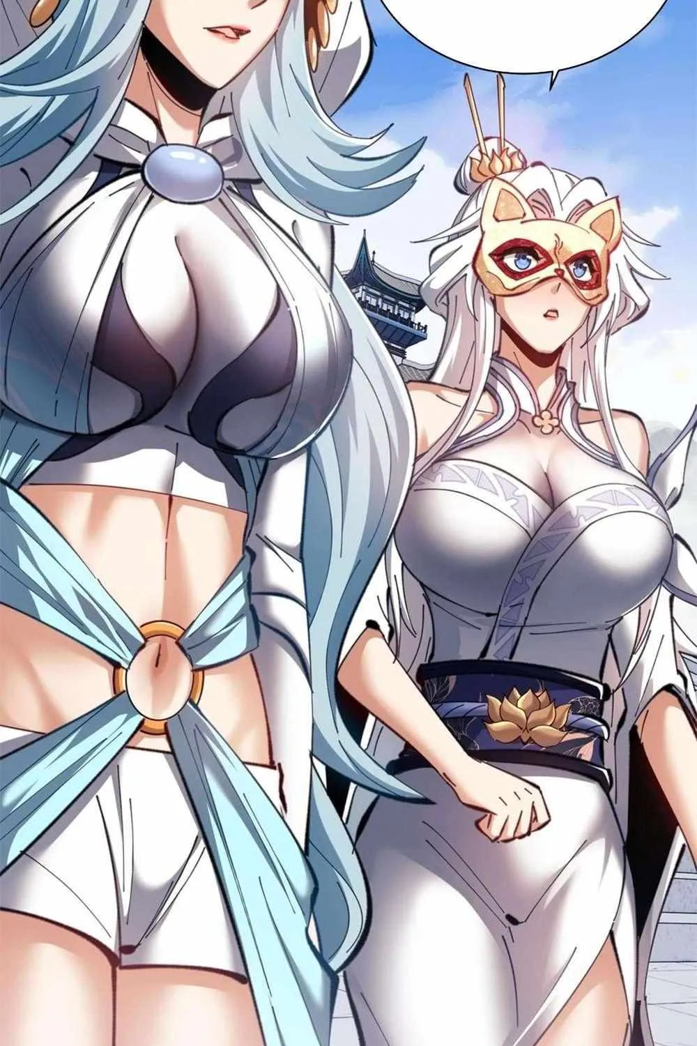 Master: This Villainous Disciple Is Not The Holy Child Chapter 21 page 23 - 