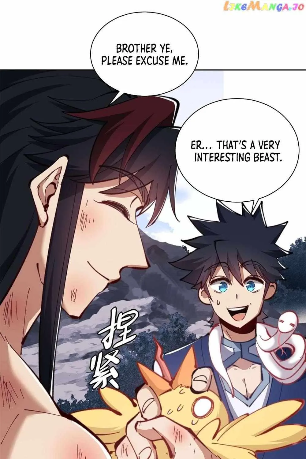 Master: This Villainous Disciple Is Not The Holy Child Chapter 21 page 50 - 
