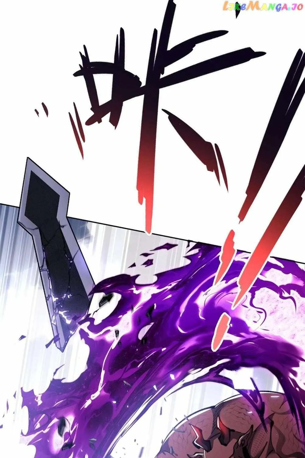 Master: This Villainous Disciple Is Not The Holy Child Chapter 21 page 7 - 