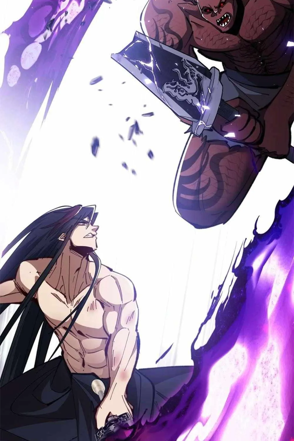Master: This Villainous Disciple Is Not The Holy Child Chapter 21 page 8 - 