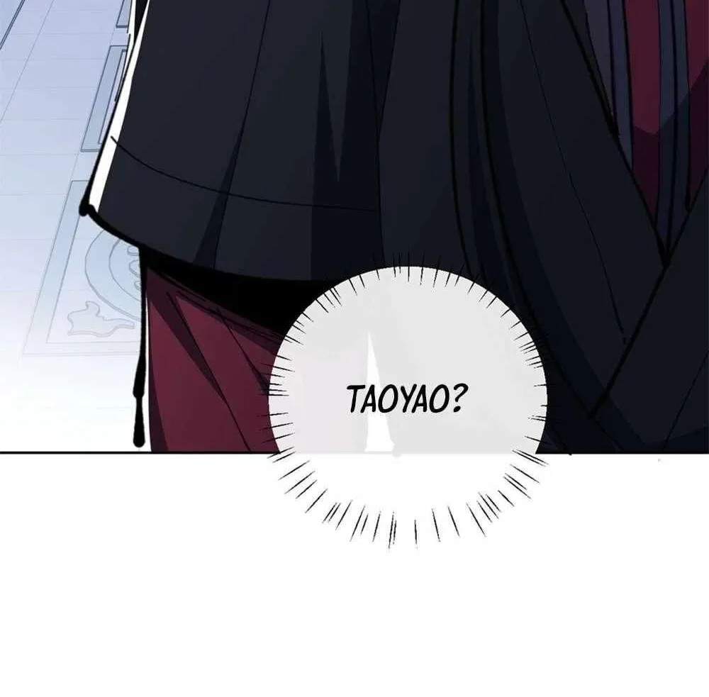 Master: This Villainous Disciple Is Not The Holy Child Chapter 21 page 75 - 