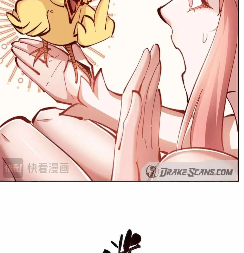 Master: This Villainous Disciple Is Not The Holy Child Chapter 21 page 79 - 