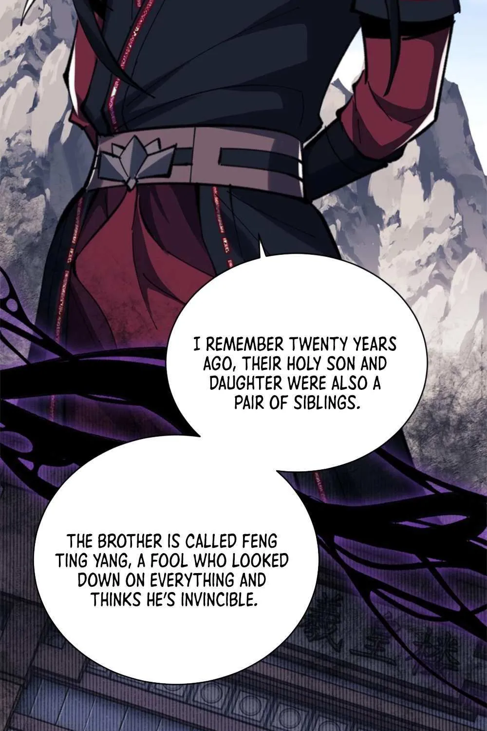 Master: This Villainous Disciple Is Not The Holy Child Chapter 23 page 32 - 