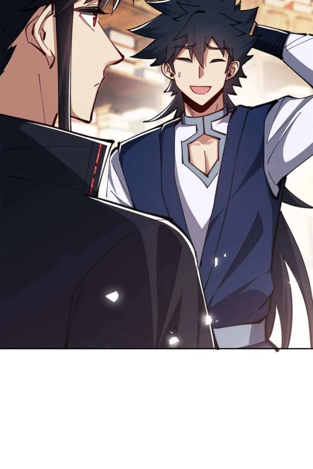 Master: This Villainous Disciple Is Not The Holy Child Chapter 23 page 75 - 