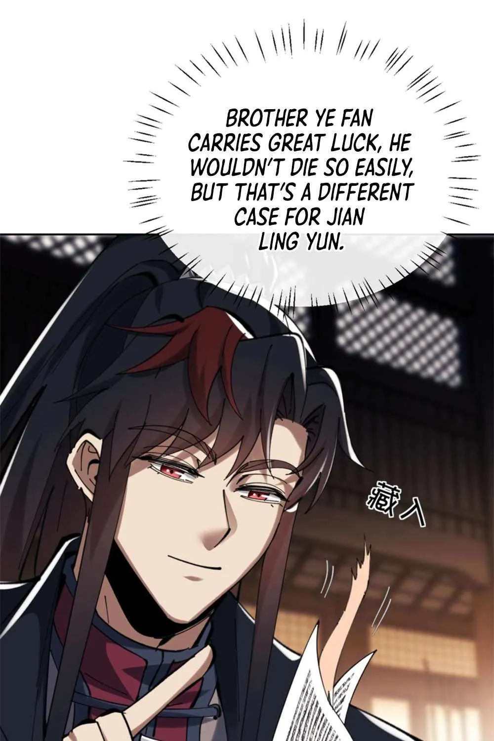 Master: This Villainous Disciple Is Not The Holy Child Chapter 24 page 16 - 