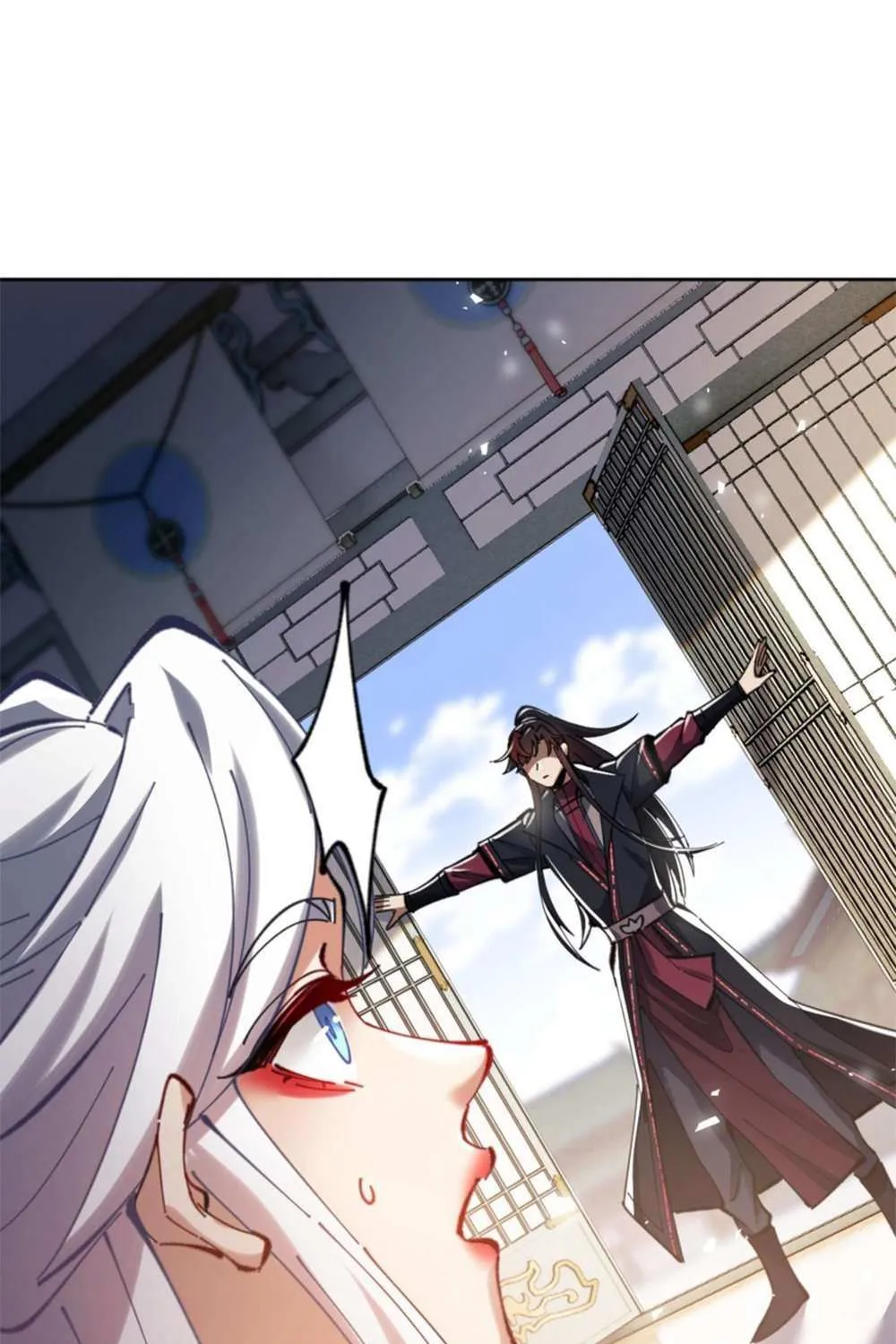 Master: This Villainous Disciple Is Not The Holy Child Chapter 24 page 25 - 