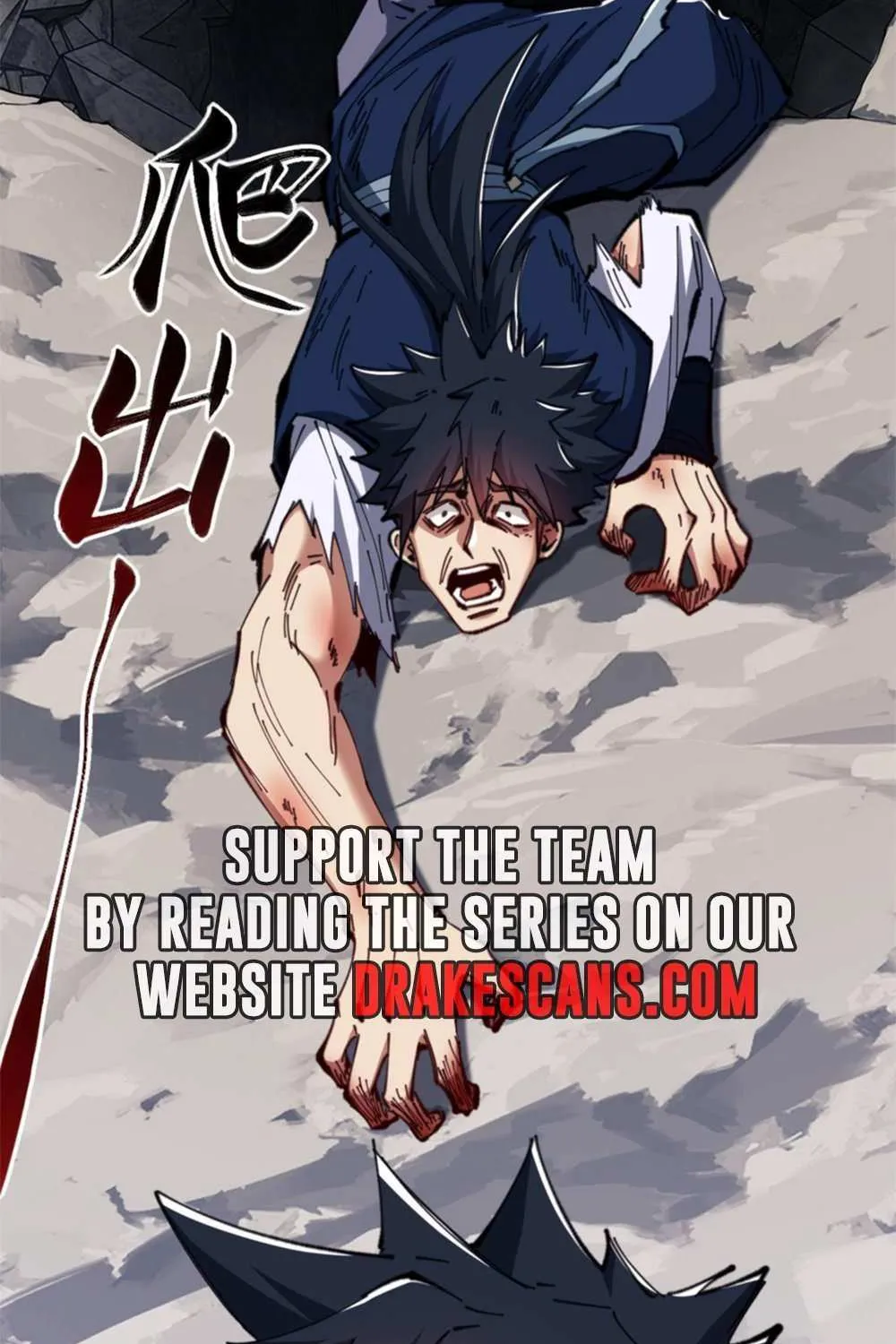 Master: This Villainous Disciple Is Not The Holy Child Chapter 24 page 59 - 
