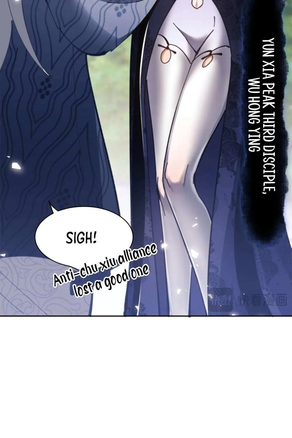Master: This Villainous Disciple Is Not The Holy Child Chapter 24 page 68 - 