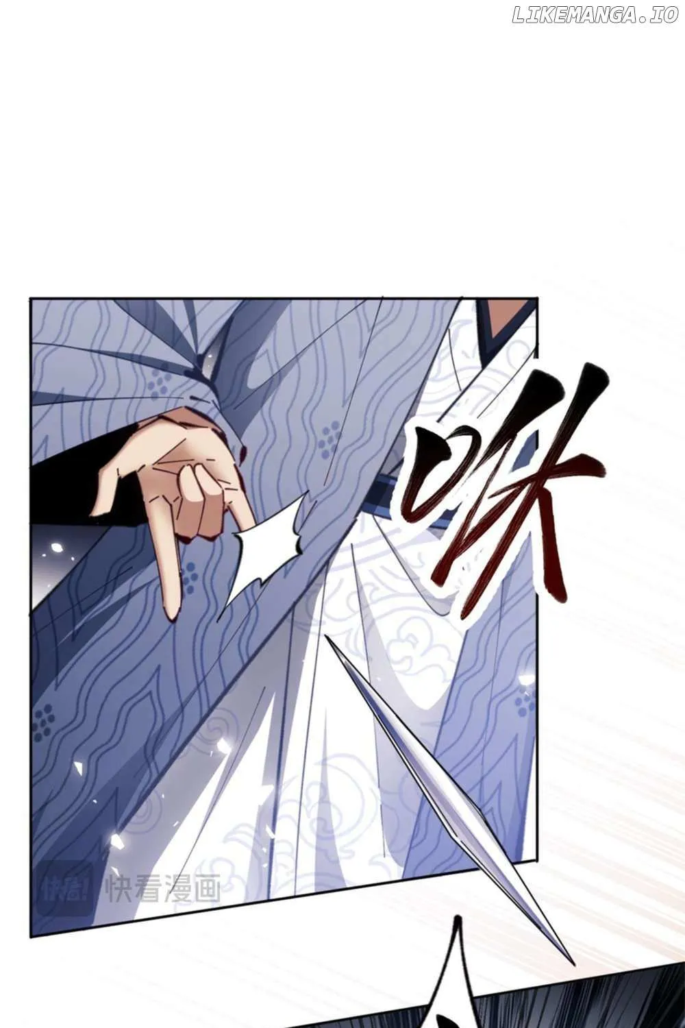 Master: This Villainous Disciple Is Not The Holy Child Chapter 24 page 80 - 