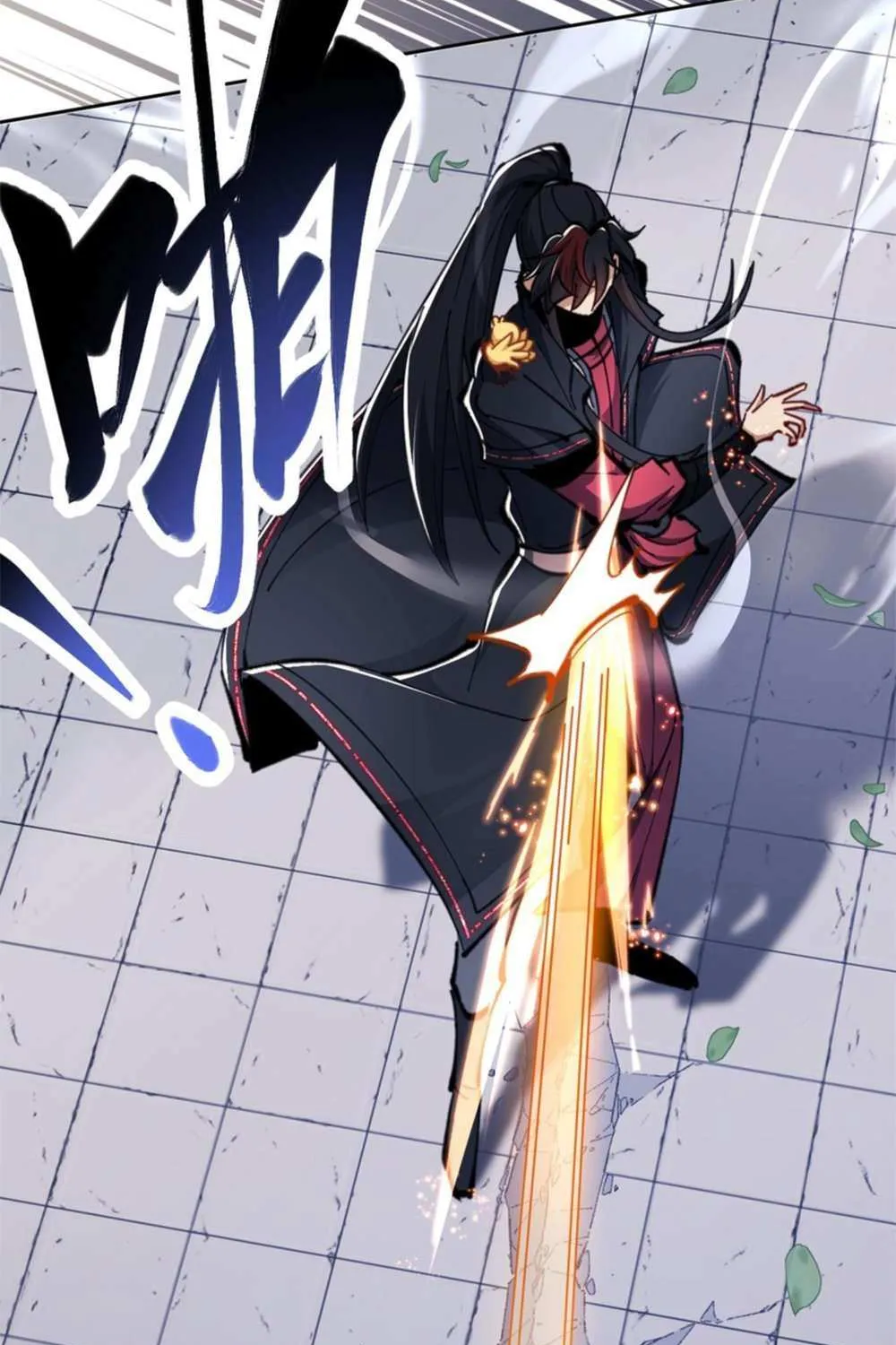 Master: This Villainous Disciple Is Not The Holy Child Chapter 24 page 82 - 