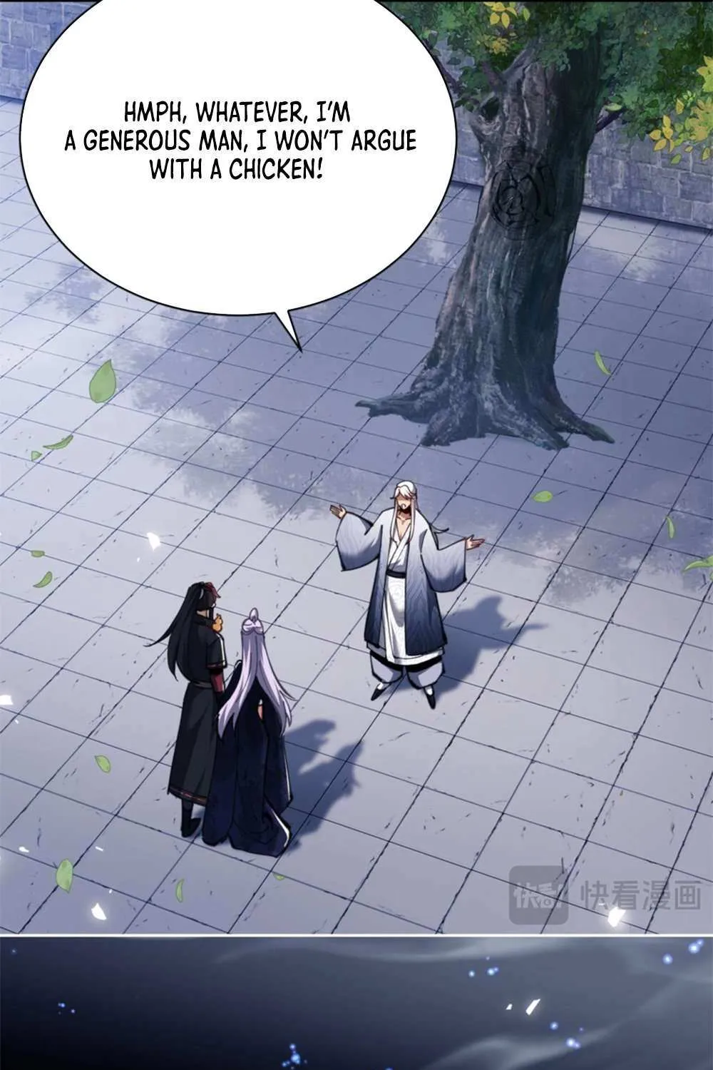 Master: This Villainous Disciple Is Not The Holy Child Chapter 24 page 91 - 