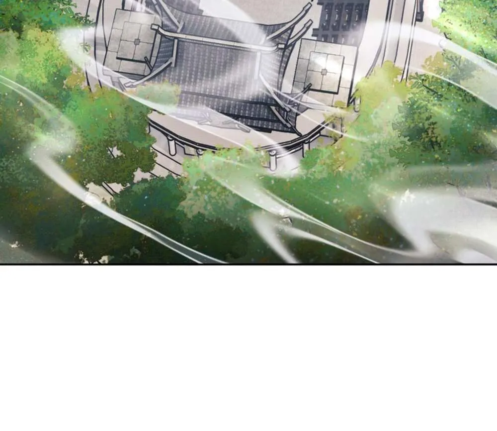 Master: This Villainous Disciple Is Not The Holy Child Chapter 25 page 16 - 