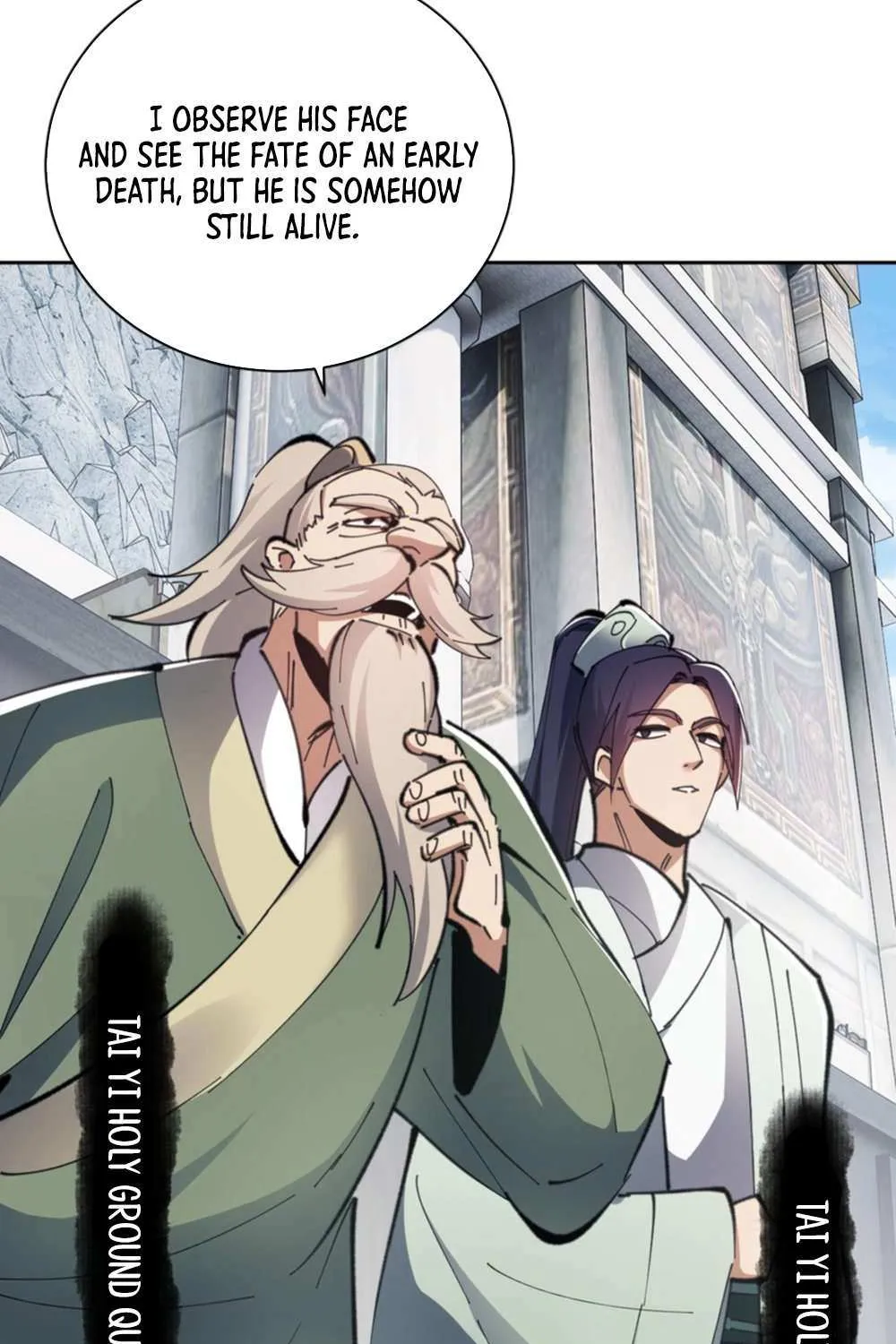 Master: This Villainous Disciple Is Not The Holy Child Chapter 25 page 23 - 