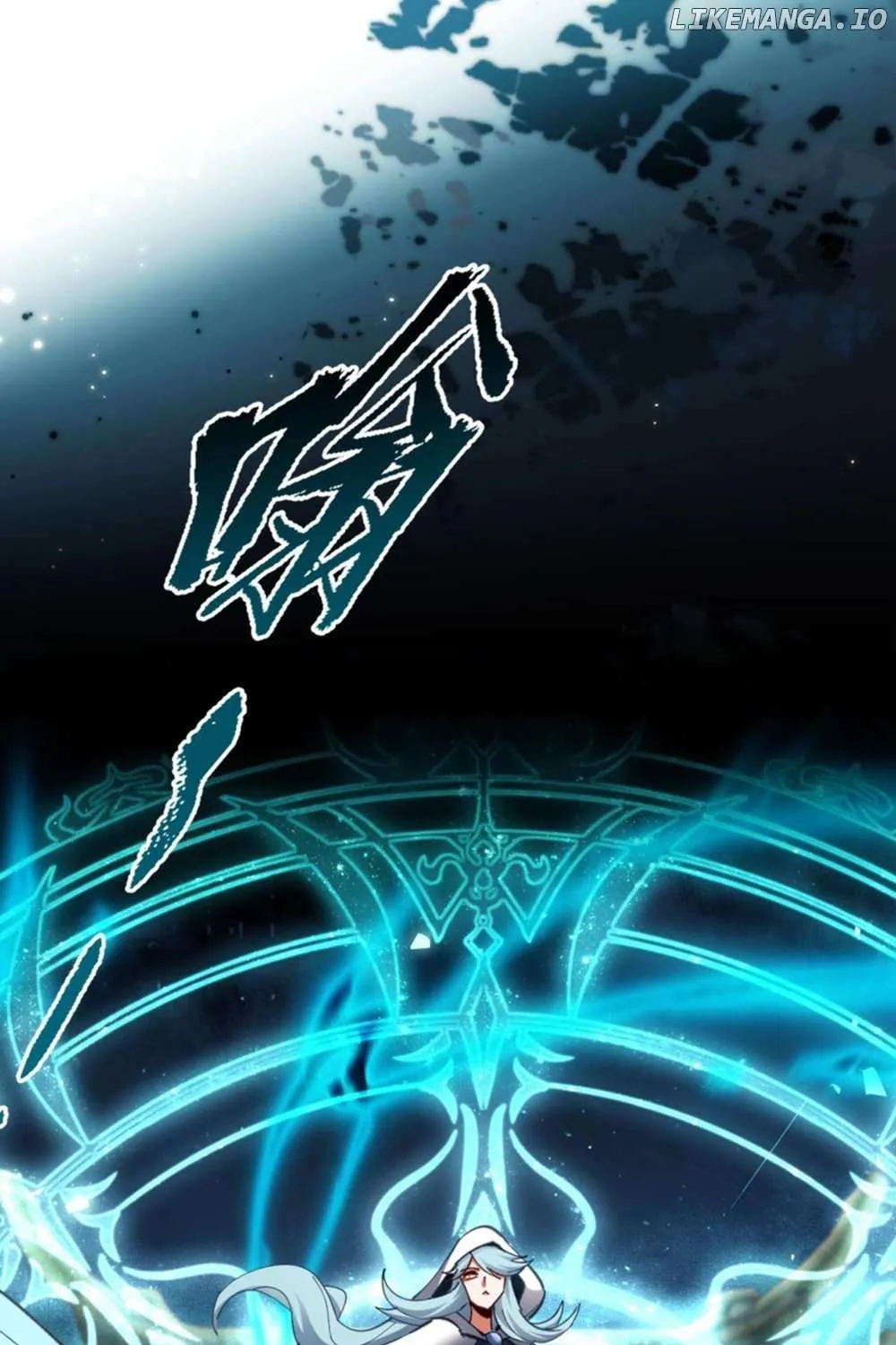 Master: This Villainous Disciple Is Not The Holy Child Chapter 25 page 30 - 