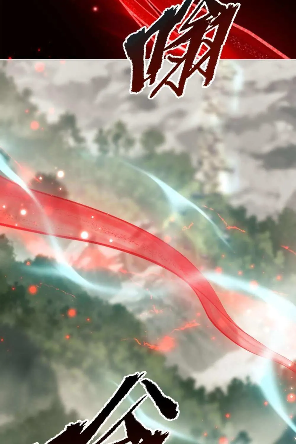 Master: This Villainous Disciple Is Not The Holy Child Chapter 25 page 33 - 