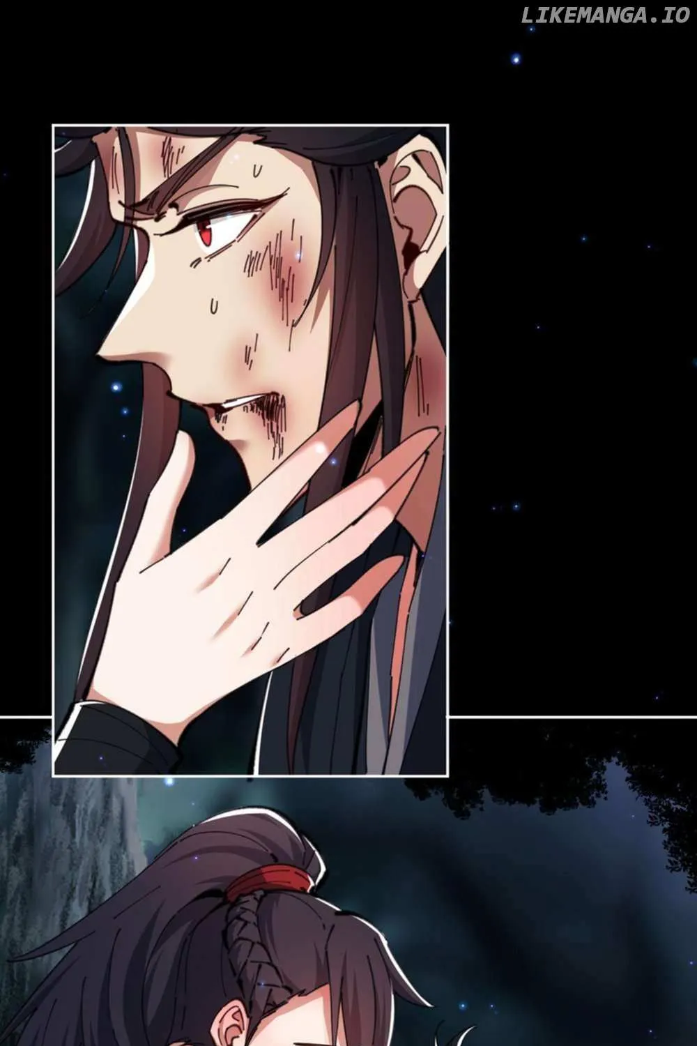 Master: This Villainous Disciple Is Not The Holy Child Chapter 25 page 58 - 