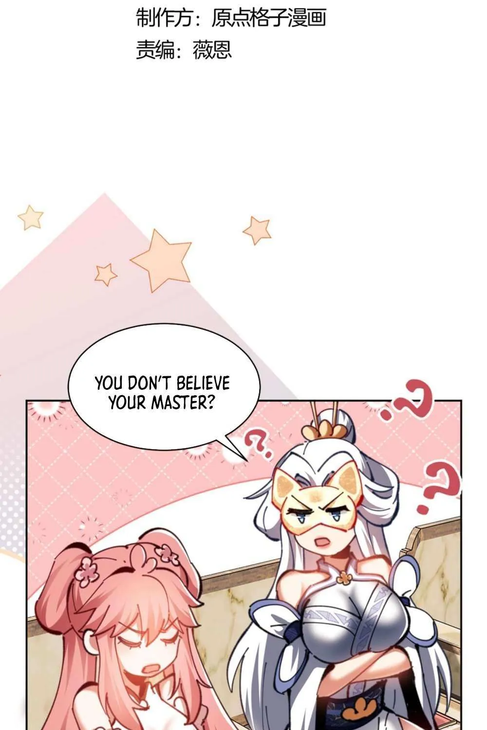 Master: This Villainous Disciple Is Not The Holy Child Chapter 26 page 4 - 