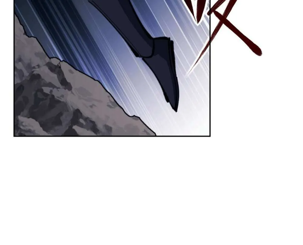 Master: This Villainous Disciple Is Not The Holy Child Chapter 26 page 45 - 
