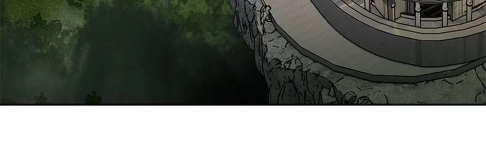 Master: This Villainous Disciple Is Not The Holy Child Chapter 26 page 50 - 