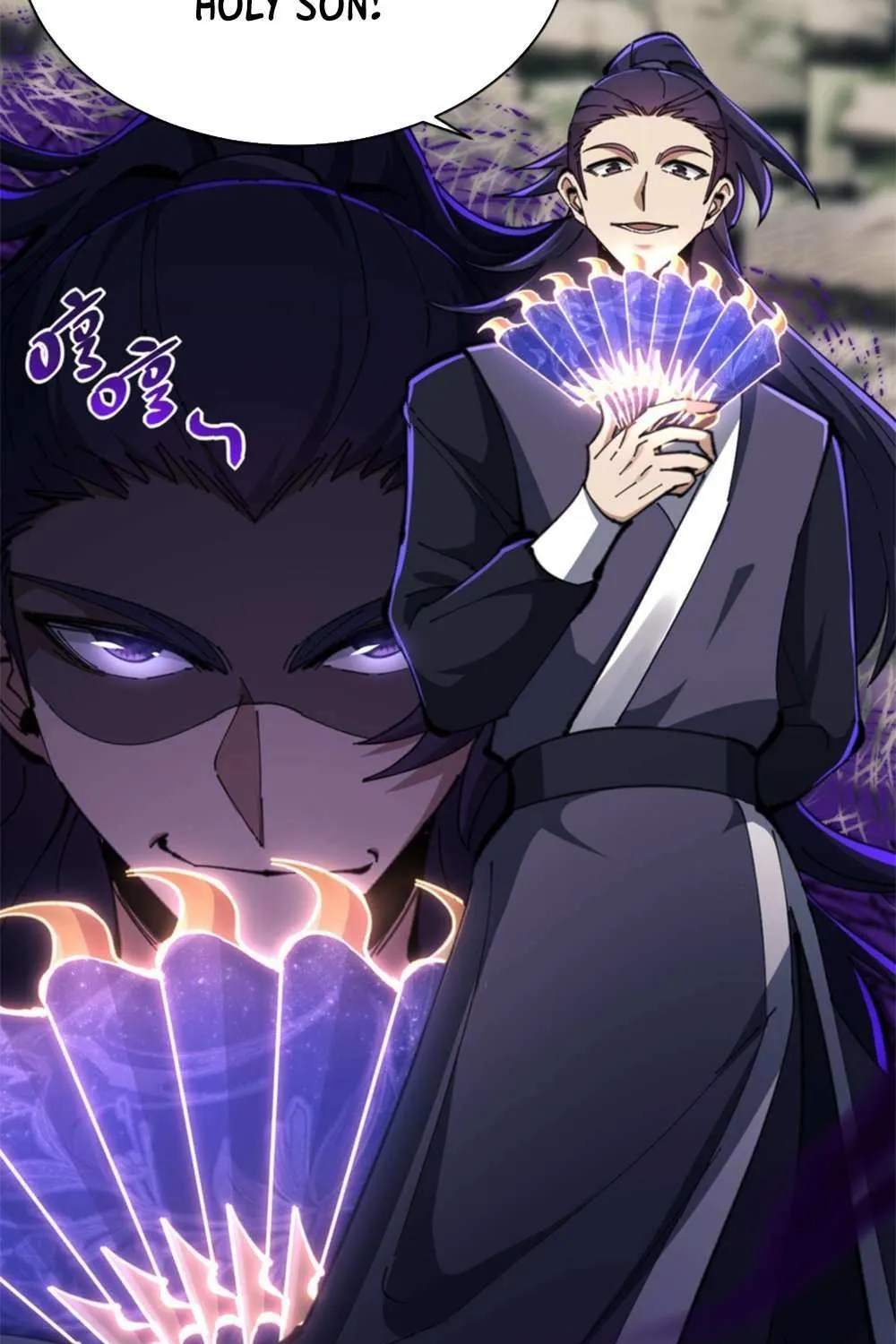 Master: This Villainous Disciple Is Not The Holy Child Chapter 26 page 61 - 