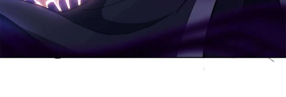 Master: This Villainous Disciple Is Not The Holy Child Chapter 26 page 62 - 