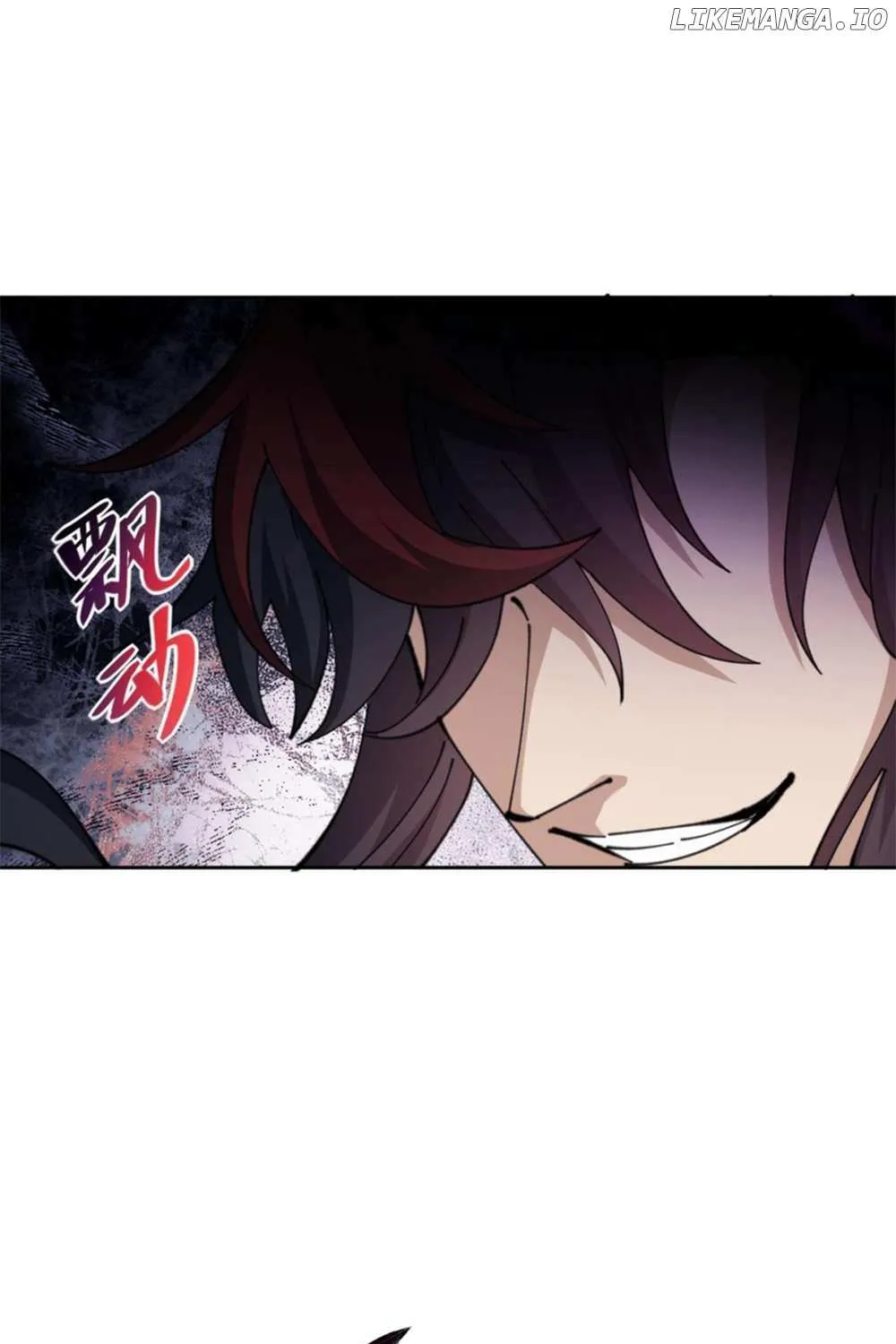 Master: This Villainous Disciple Is Not The Holy Child Chapter 26 page 63 - 