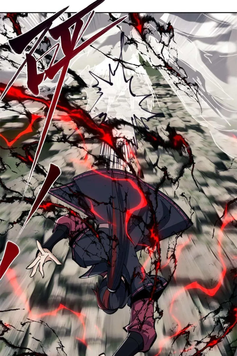 Master: This Villainous Disciple Is Not The Holy Child Chapter 26 page 64 - 