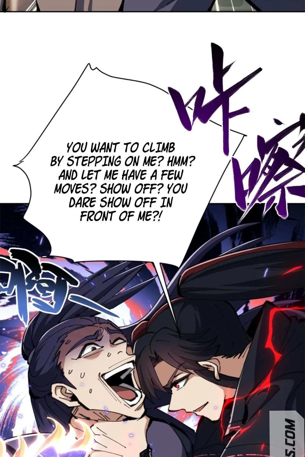 Master: This Villainous Disciple Is Not The Holy Child Chapter 26 page 68 - 