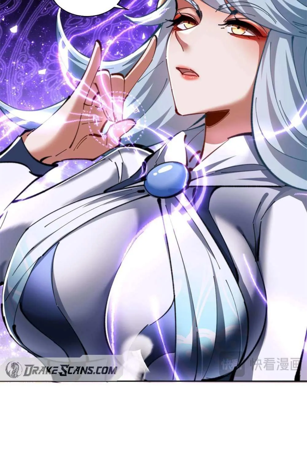 Master: This Villainous Disciple Is Not The Holy Child Chapter 26 page 76 - 
