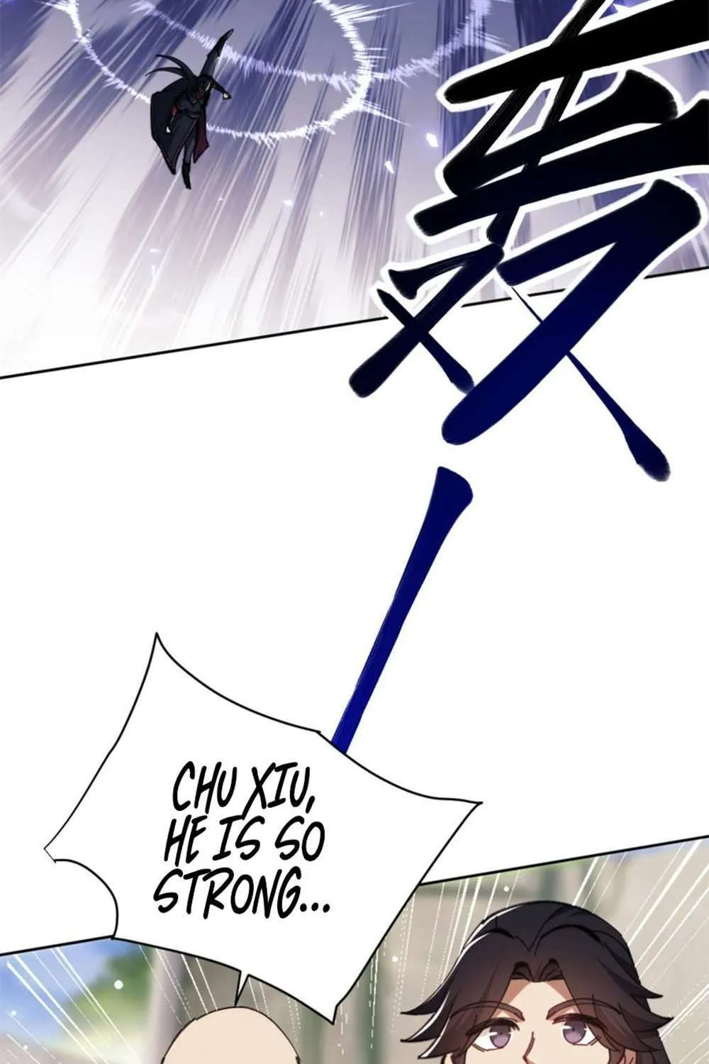 Master: This Villainous Disciple Is Not The Holy Child Chapter 27 page 101 - 