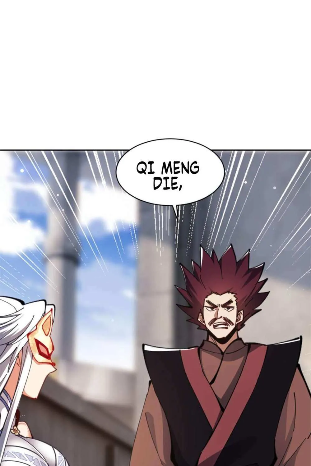 Master: This Villainous Disciple Is Not The Holy Child Chapter 27 page 105 - 