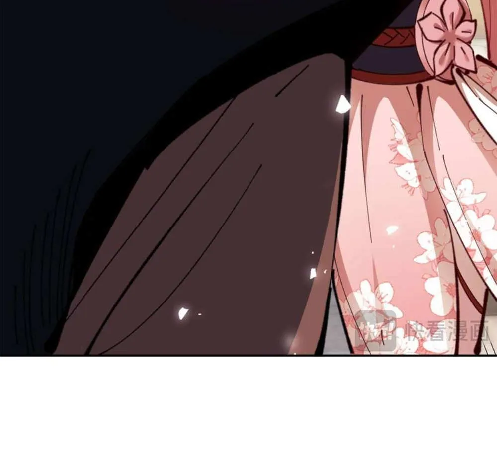 Master: This Villainous Disciple Is Not The Holy Child Chapter 27 page 111 - 