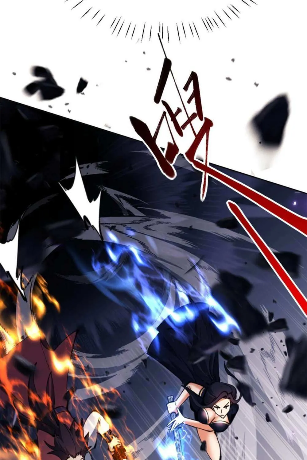 Master: This Villainous Disciple Is Not The Holy Child Chapter 27 page 17 - 
