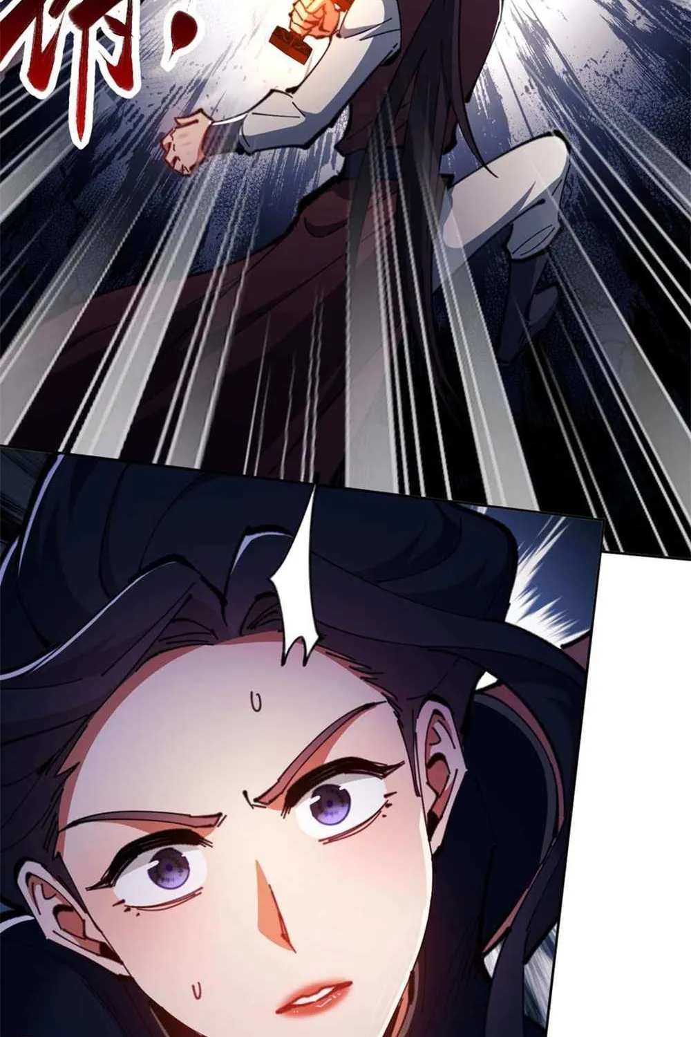 Master: This Villainous Disciple Is Not The Holy Child Chapter 27 page 25 - 