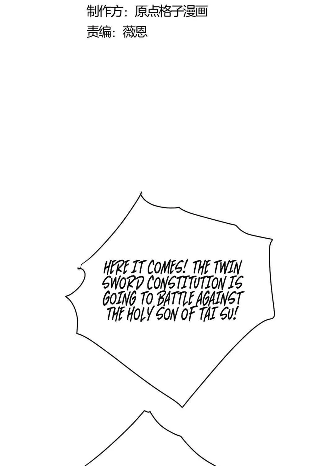Master: This Villainous Disciple Is Not The Holy Child Chapter 27 page 4 - 