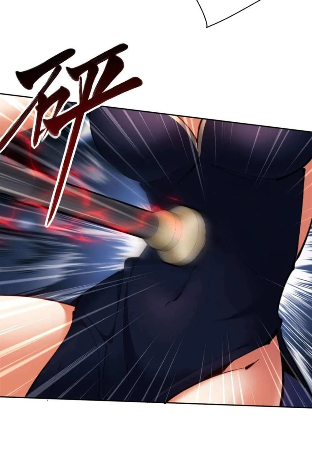 Master: This Villainous Disciple Is Not The Holy Child Chapter 27 page 37 - 
