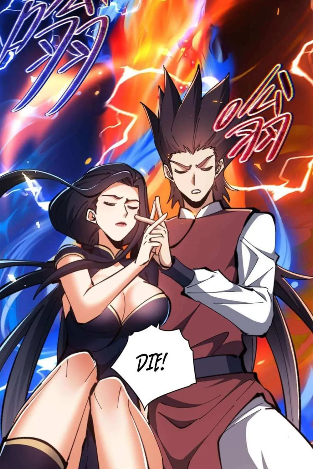 Master: This Villainous Disciple Is Not The Holy Child Chapter 27 page 45 - 