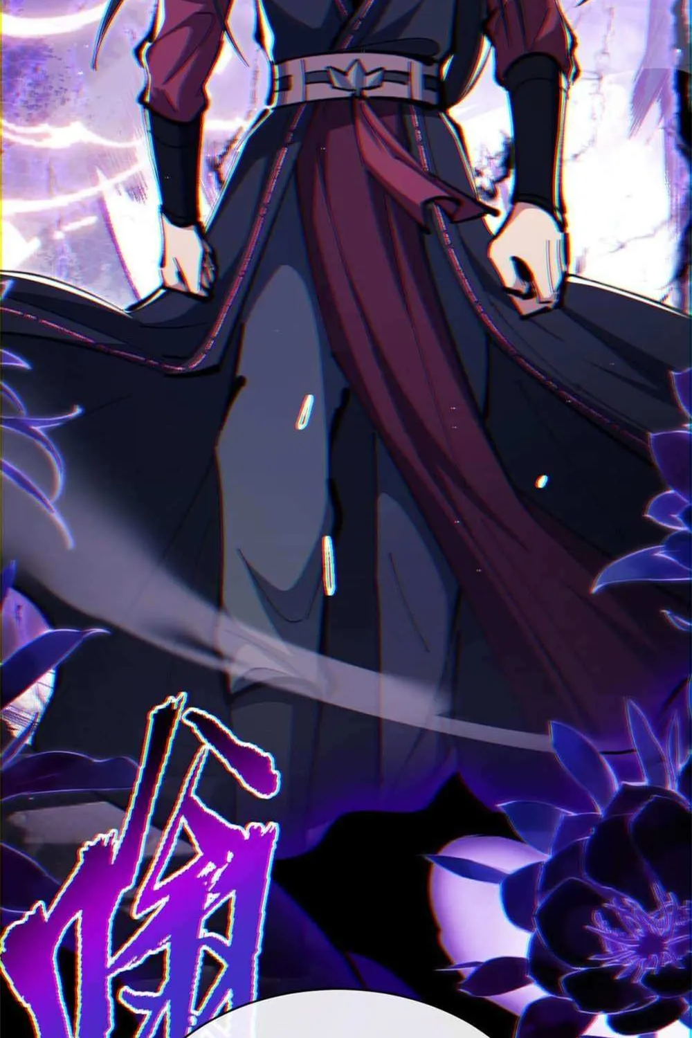 Master: This Villainous Disciple Is Not The Holy Child Chapter 27 page 73 - 