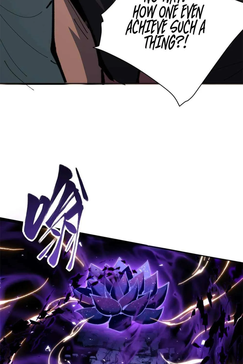 Master: This Villainous Disciple Is Not The Holy Child Chapter 27 page 76 - 