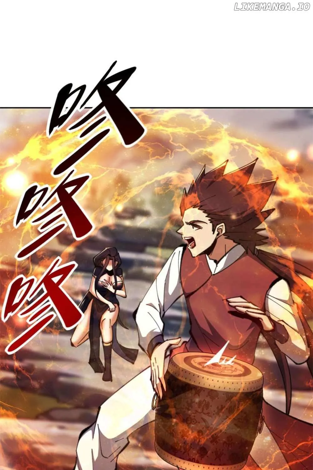 Master: This Villainous Disciple Is Not The Holy Child Chapter 27 page 79 - 