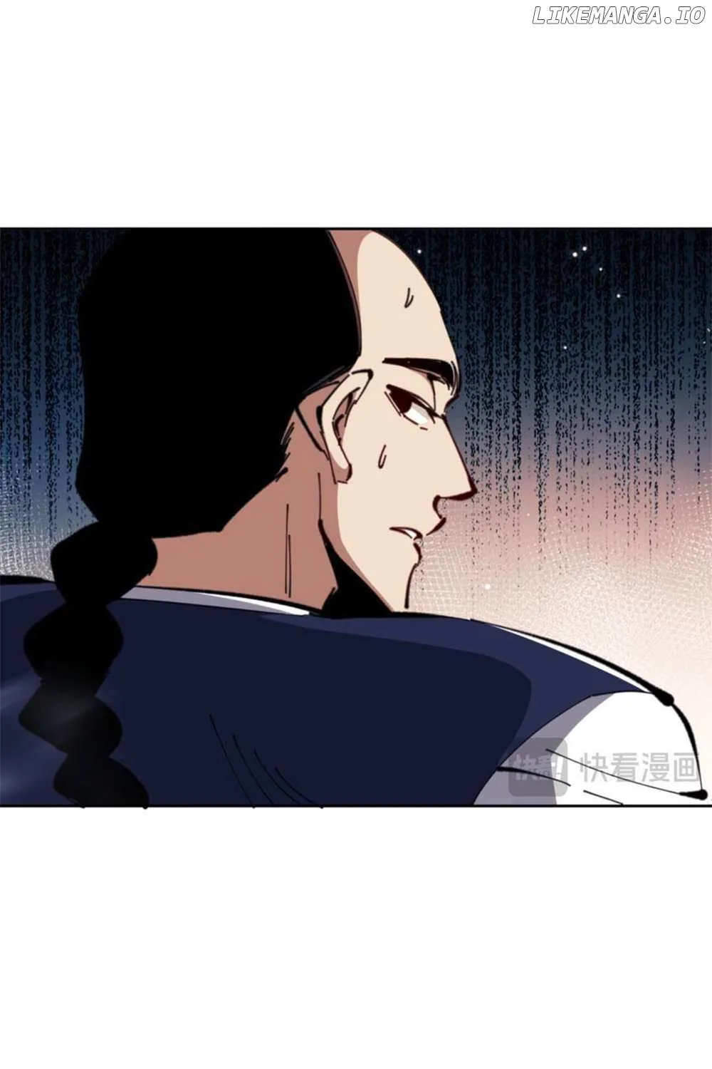 Master: This Villainous Disciple Is Not The Holy Child Chapter 28 page 17 - 