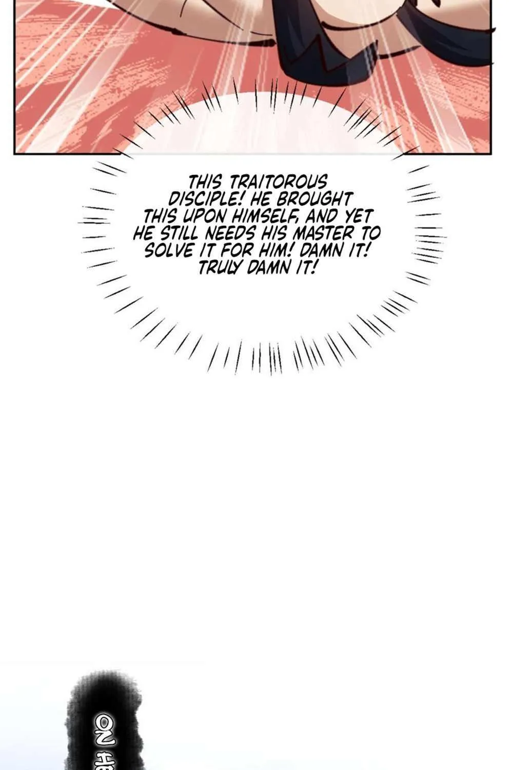 Master: This Villainous Disciple Is Not The Holy Child Chapter 28 page 8 - 