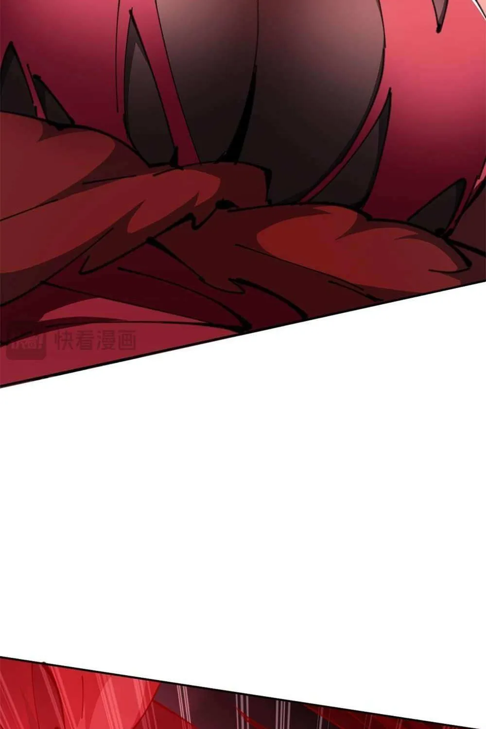 Master: This Villainous Disciple Is Not The Holy Child Chapter 28 page 81 - 