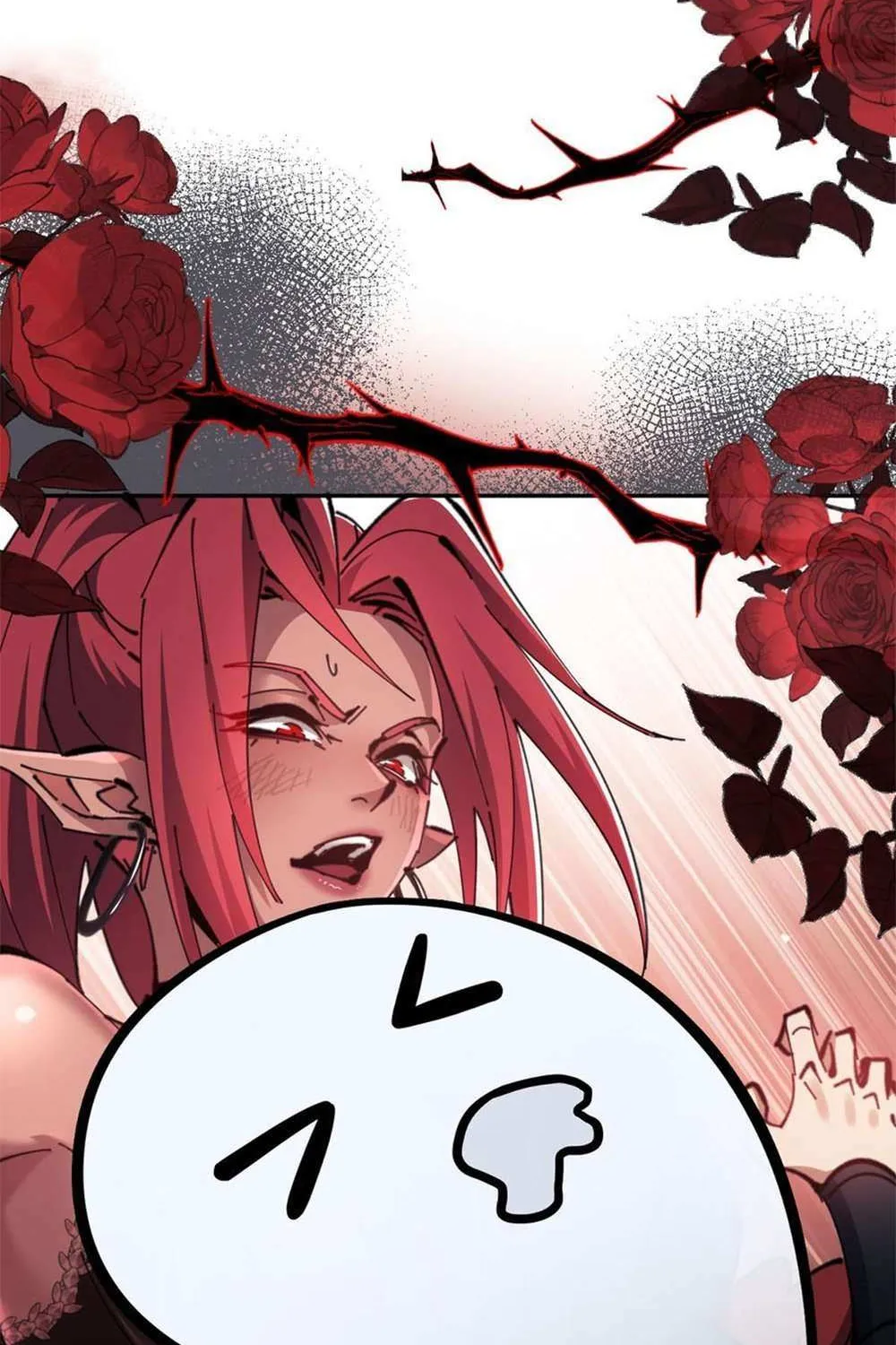 Master: This Villainous Disciple Is Not The Holy Child Chapter 28 page 85 - 