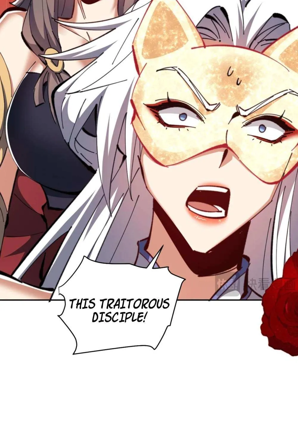 Master: This Villainous Disciple Is Not The Holy Child Chapter 29 page 13 - 