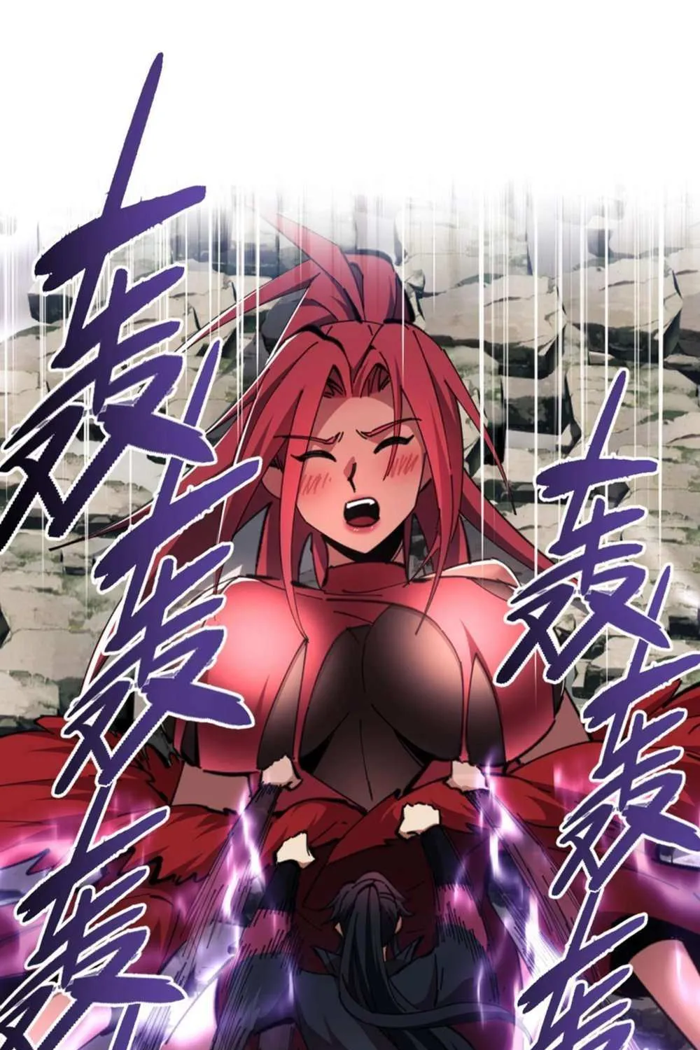 Master: This Villainous Disciple Is Not The Holy Child Chapter 29 page 14 - 