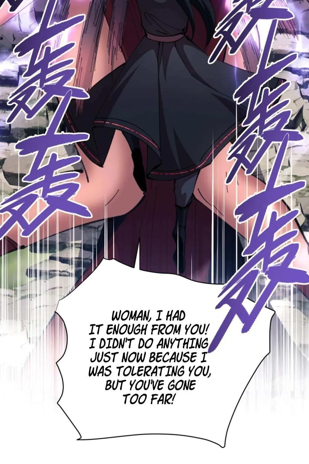 Master: This Villainous Disciple Is Not The Holy Child Chapter 29 page 15 - 