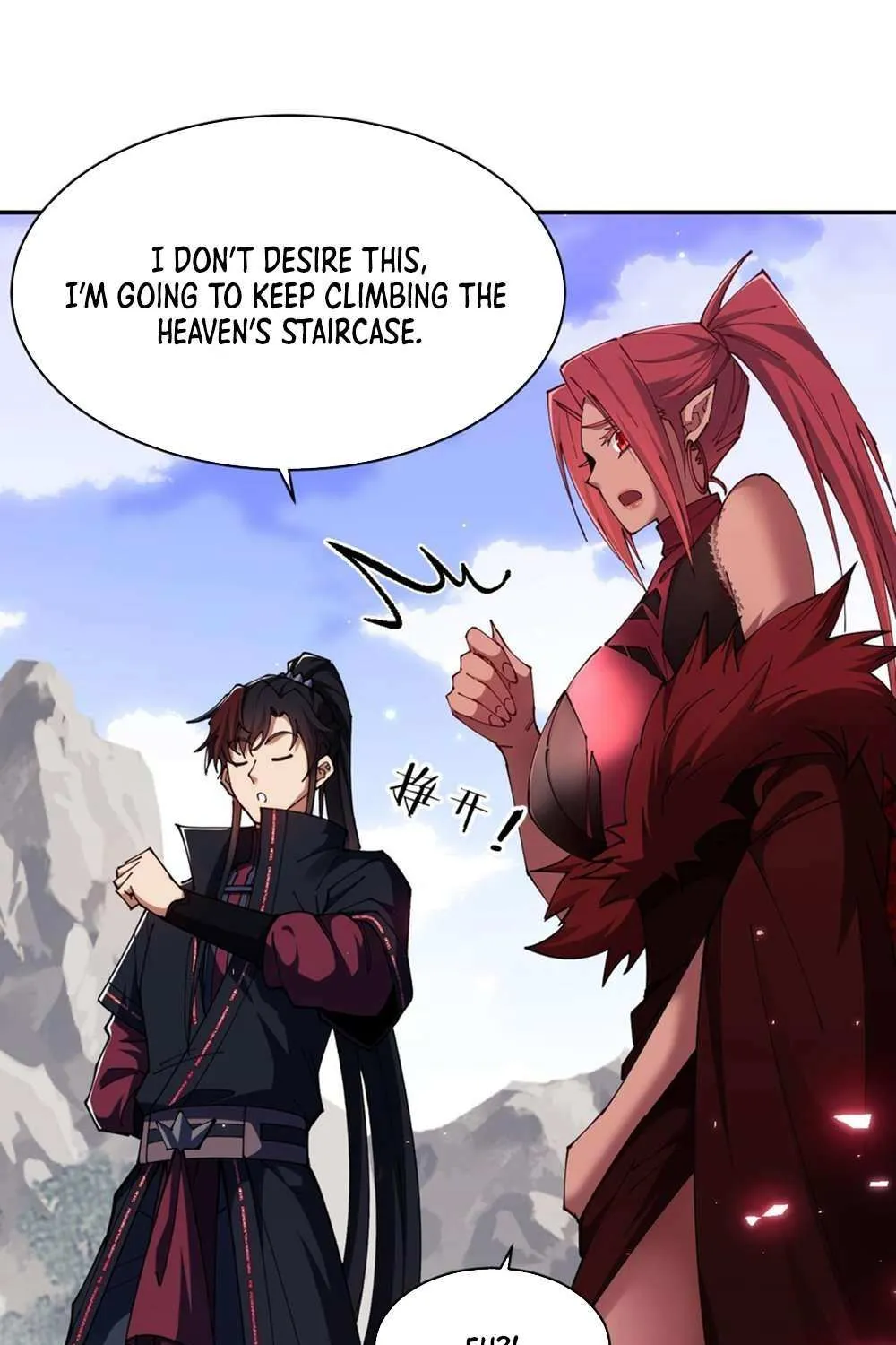 Master: This Villainous Disciple Is Not The Holy Child Chapter 29 page 34 - 